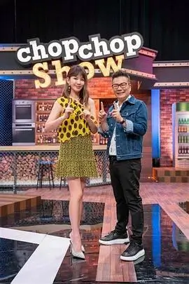 纪实综艺《大国工匠录》海报